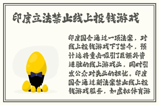 草莓香蕉秋葵菠萝蜜黄瓜丝瓜榴莲