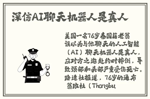 714夜间放款口子
