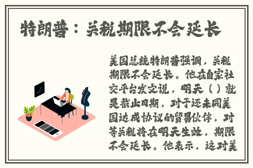 国产精品视频免费的